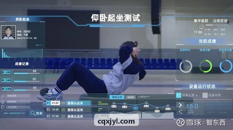 PG电子篮球联赛季后赛现场